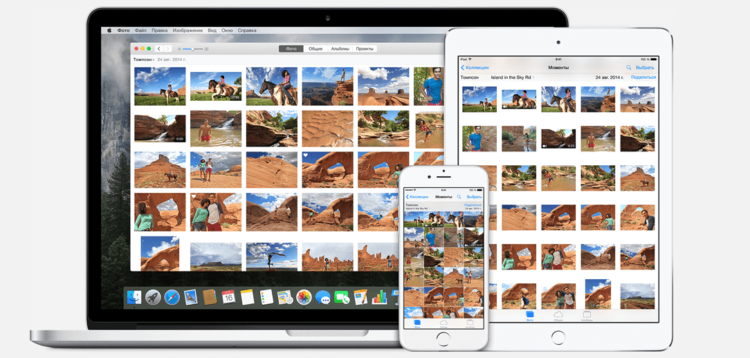icloud-library icloud-library