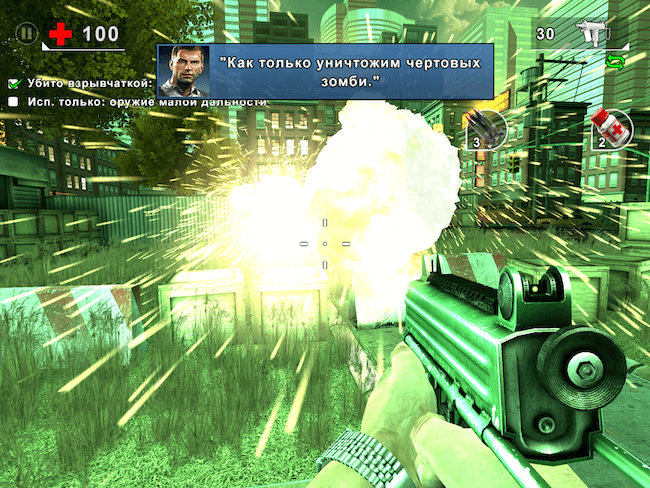 UNKILLED UNKILLED