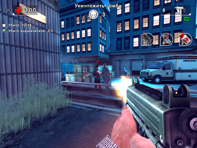 UNKILLED UNKILLED
