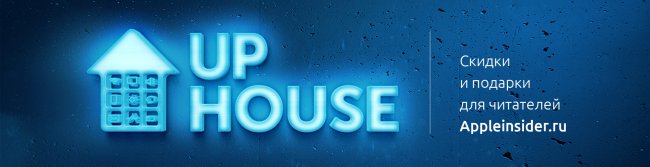 up-house UP-HOUSE.RU
