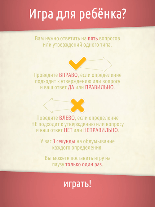 easy! Отличная головка! easy! Отличная головка!