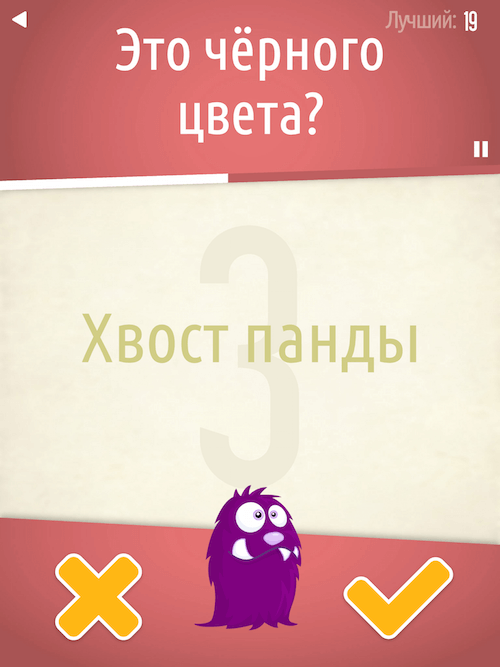 easy! Отличная головка! easy! Отличная головка!