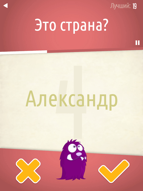 easy! Отличная головка! easy! Отличная головка!