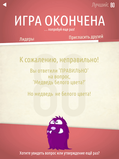easy! Отличная головка! easy! Отличная головка!