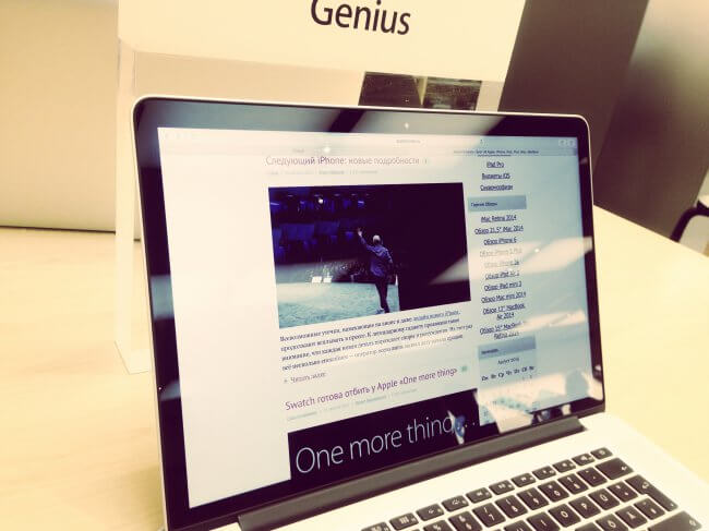 [GENIUS] Американские iPhone 6s в России, новые меню в iOS 9 и навязчивый запрос пароля Apple ID. Фото.