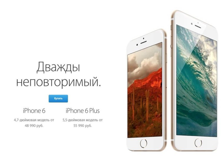 iphohnes2 iphohnes2