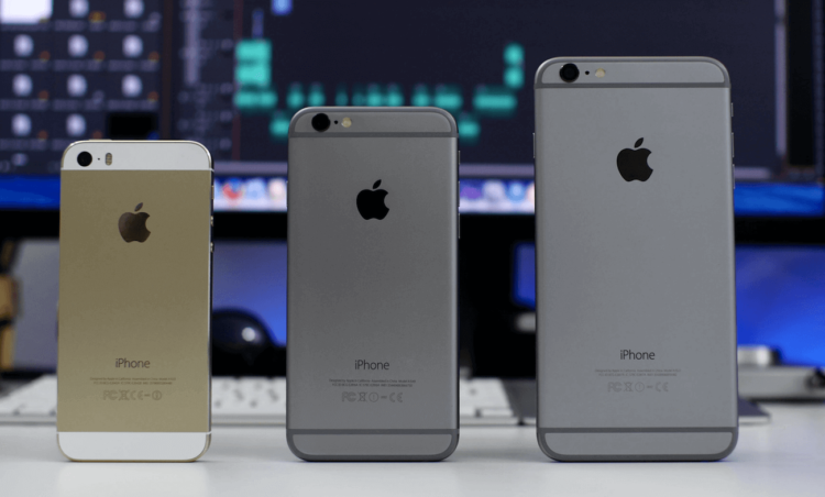 Где дешевле купить iPhone в России: сентябрь 2015. Где дешевле купить iPhone в России: сентябрь 2015. Фото.