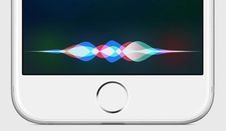 «Привет, Siri!» «Привет, Siri!»