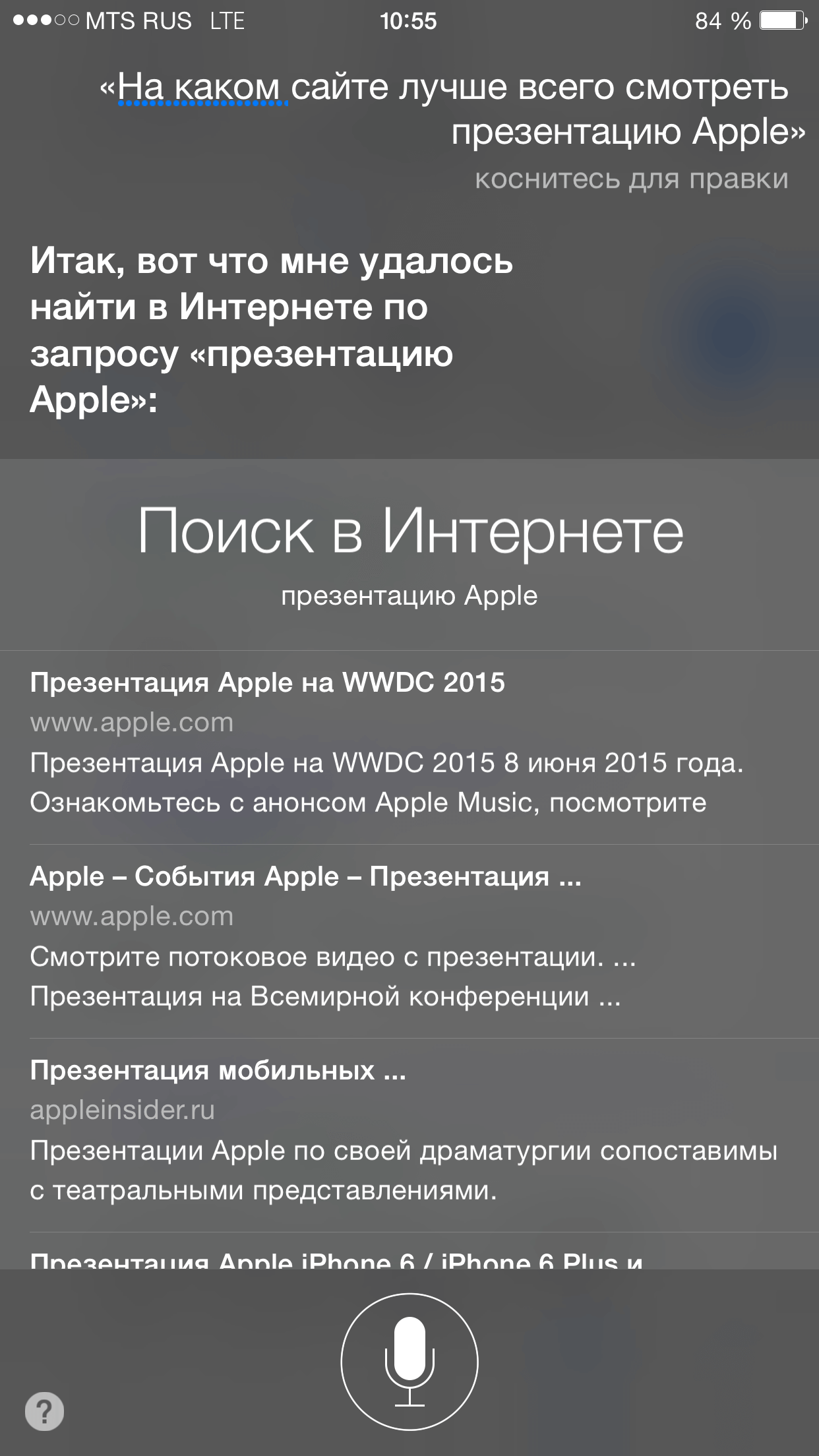 siri5 siri5