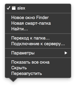 yosemite-finder-logo yosemite-finder-logo