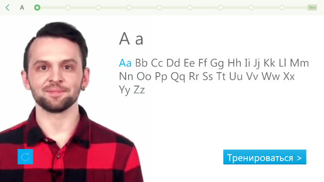 Учитель 6 Учитель 6