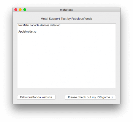 metal-mac-no metal-mac-no