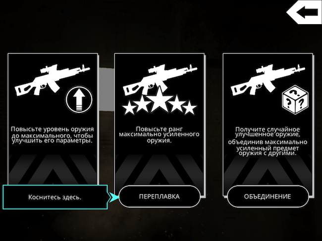 Afterpulse Afterpulse