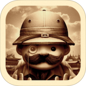 Go To Gold 2 — Гарри Голден направляется в Китай. Фото.