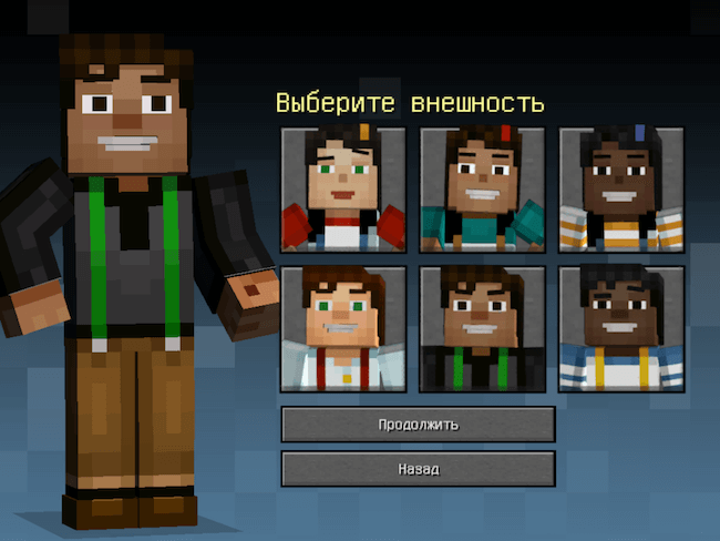 Minecraft: Story Mode Minecraft: Story Mode