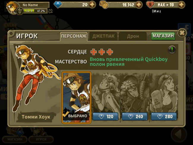 QuickBoy QuickBoy
