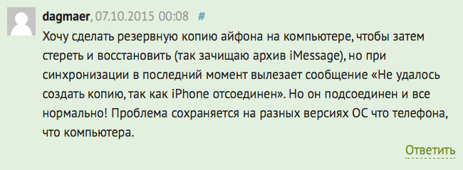 genius-3 genius-3