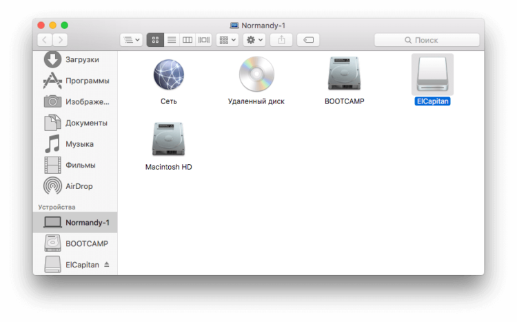 Загрузочная флешка OS X El Capitan – простой гайд по установке