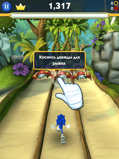 Sonic Dash 2: Sonic Boom Sonic Dash 2: Sonic Boom