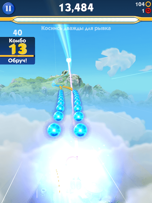 Sonic Dash 2: Sonic Boom Sonic Dash 2: Sonic Boom