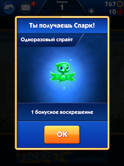 Sonic Dash 2: Sonic Boom Sonic Dash 2: Sonic Boom