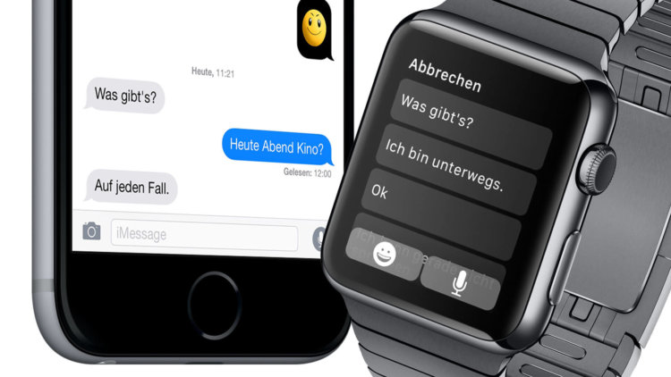 [Watch] Настраиваем шаблоны сообщений. Фото.