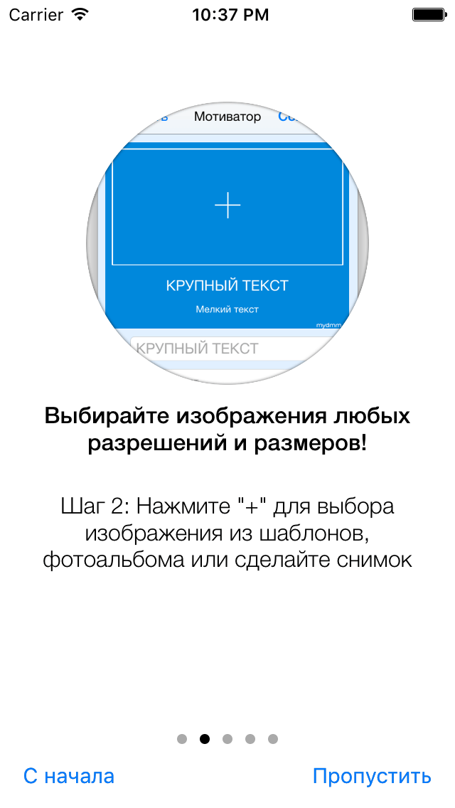 help_1 help_2