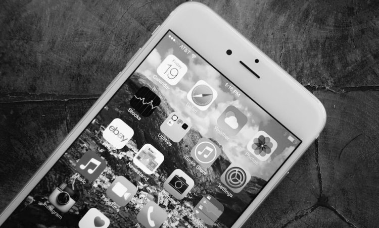 Прощай, iOS 8! Прощай, iOS 8! Фото.