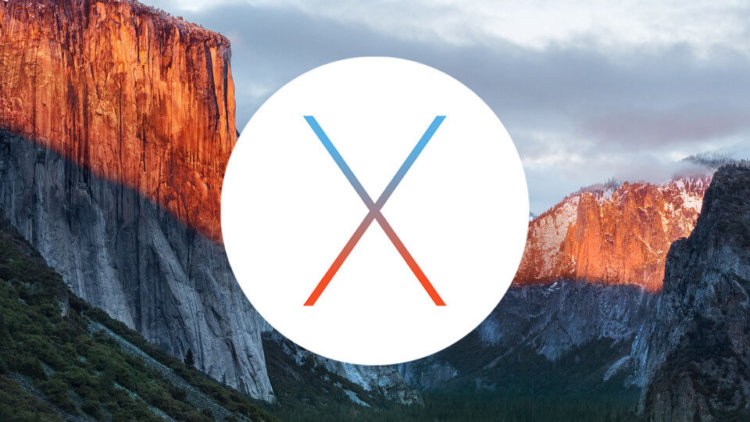 [OS X] Скрываем строку меню в El Capitan. Фото.
