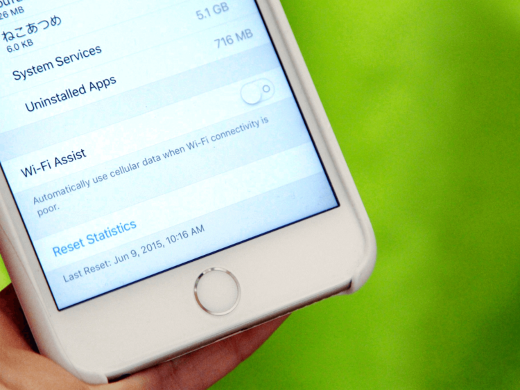 Apple захотела помочь с Wi-Fi, но не смогла. Фото.