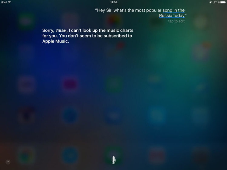 English Siri English Siri