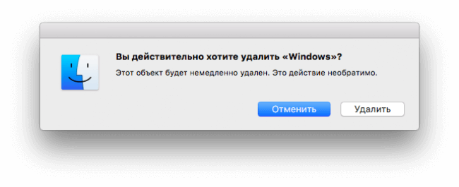 os-x-delete-immediately-dialogue