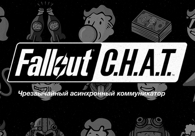 Fallout CHAT Fallout CHAT