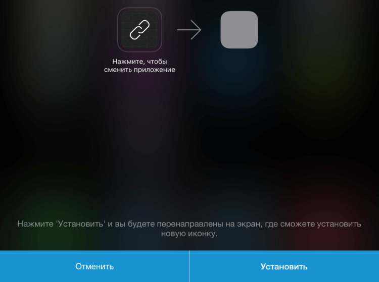 Scrn3 Scrn3