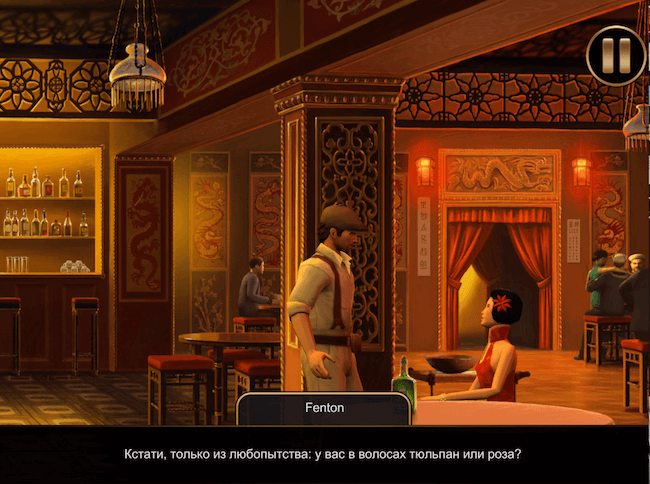 Lost Horizon Lost Horizon