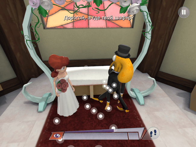 Octodad: Dadliest Catch Octodad: Dadliest Catch