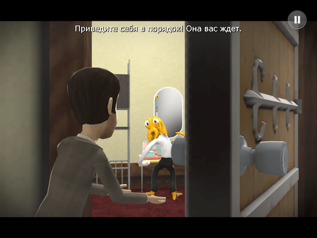 Octodad: Dadliest Catch Octodad: Dadliest Catch
