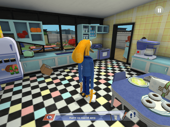 Octodad: Dadliest Catch Octodad: Dadliest Catch