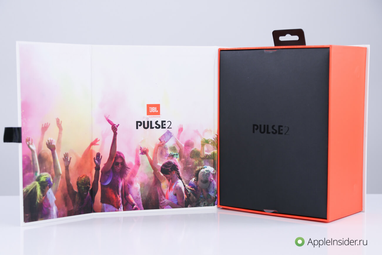 Pulse 2 Pulse 2