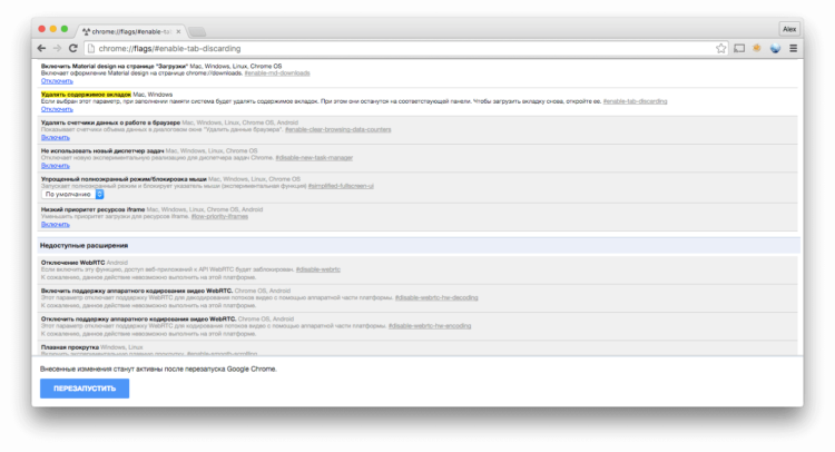chrome-advanced-settings-os-x chrome-advanced-settings-os-x