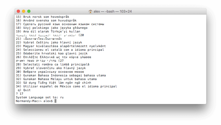 os-x-login-language-terminal os-x-login-language-terminal
