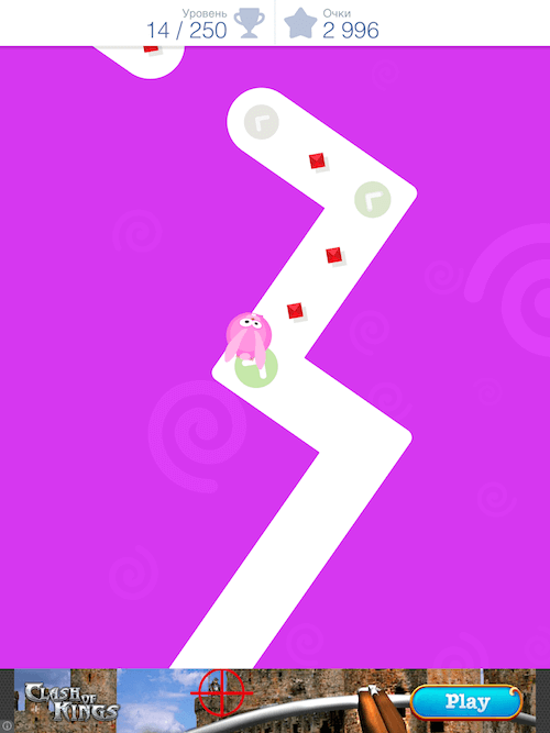 Tap Tap Dash Tap Tap Dash