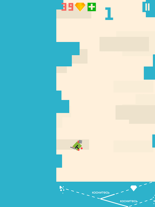 Tower Dash Tower Dash