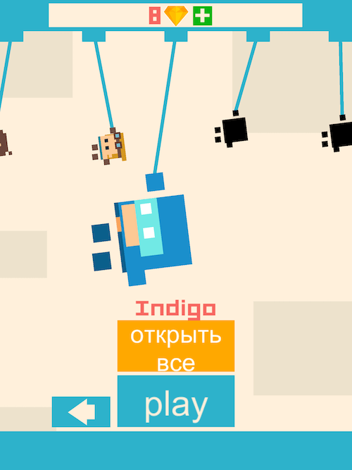Tower Dash Tower Dash
