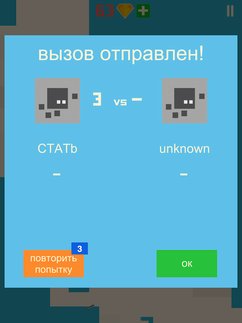Tower Dash Tower Dash
