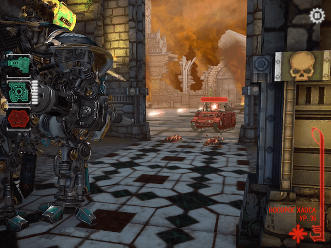 Warhammer 40,000: Freeblade Warhammer 40,000: Freeblade