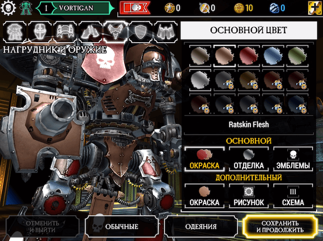 Warhammer 40,000: Freeblade Warhammer 40,000: Freeblade
