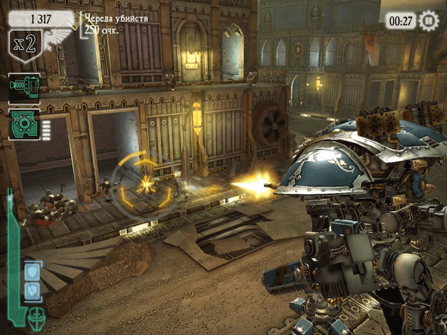 Warhammer 40,000: Freeblade Warhammer 40,000: Freeblade