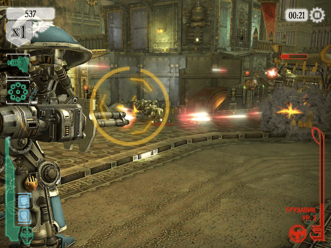 Warhammer 40,000: Freeblade Warhammer 40,000: Freeblade