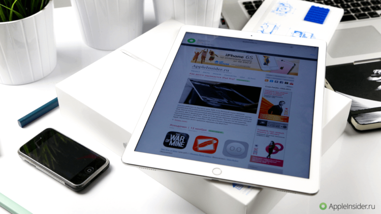 iPad Pro в России: не «полетел»? Фото.
